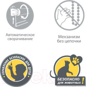 Изображение товара Рулонная штора Delfa Сантайм Жаккард Венеция СРШП-05В 29501 (52x170, белый)