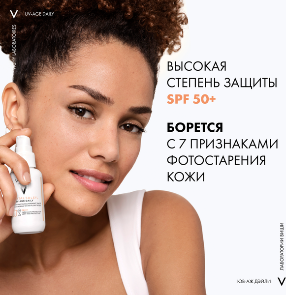 Изображение товара Флюид солнцезащитный Vichy Capital Soleil против признаков фотостарения SPF50+ (40мл)