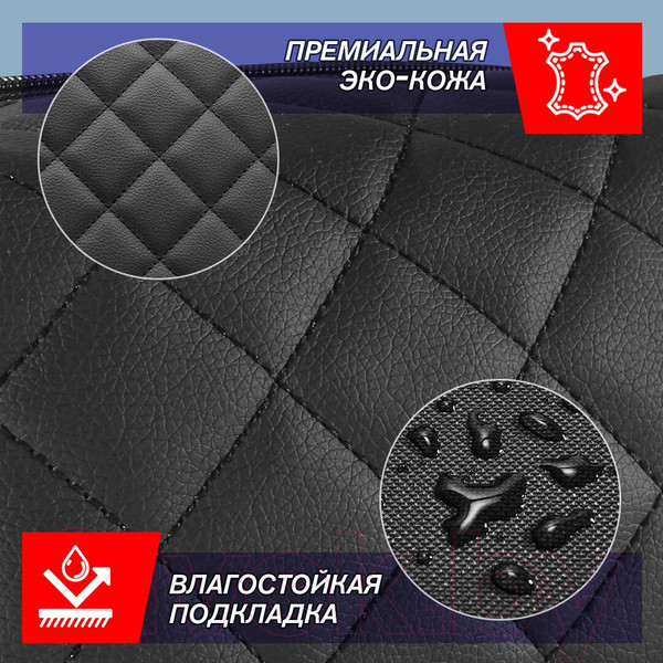 Изображение товара Сумка дорожная ElCrucce 48x25x25см (черный)