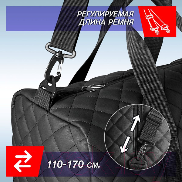 Изображение товара Сумка дорожная ElCrucce 48x25x25см (черный)