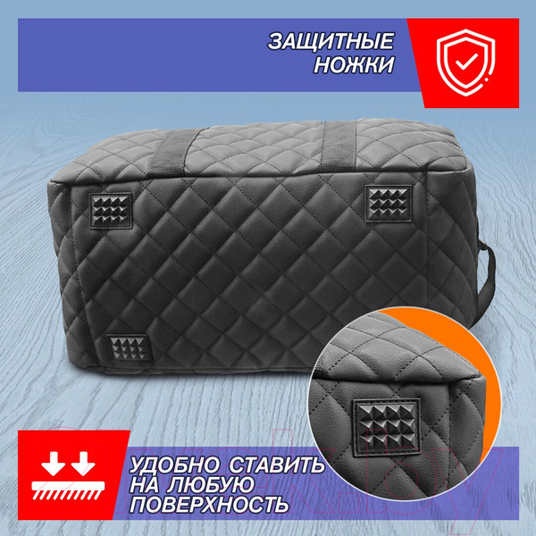 Изображение товара Сумка дорожная ElCrucce 48x25x25см (черный)