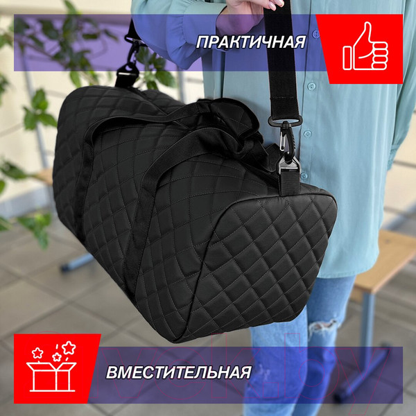 Изображение товара Сумка дорожная ElCrucce 48x25x25см (черный)
