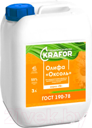 Изображение товара Олифа Krafor Оксоль марки ПВ (3л)