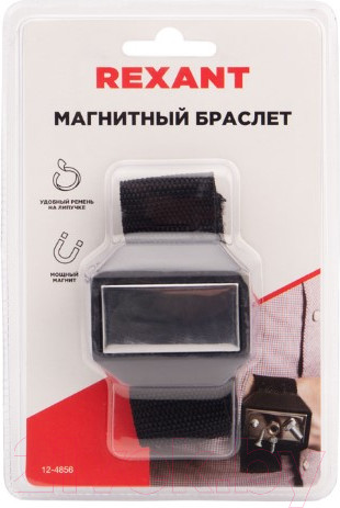 Изображение товара Магнитный браслет для инструмента Rexant 12-4856
