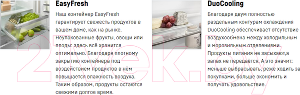 Изображение товара Встраиваемый холодильник Liebherr ICe 5103