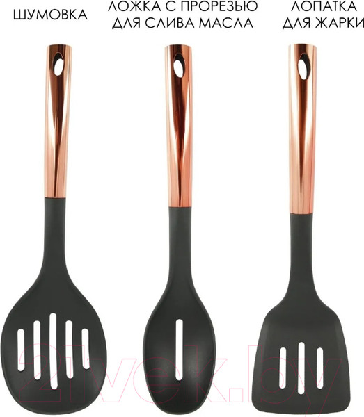 Изображение товара Набор кухонных приборов Pomi d'Oro Аssistenza / P180100 (7шт)