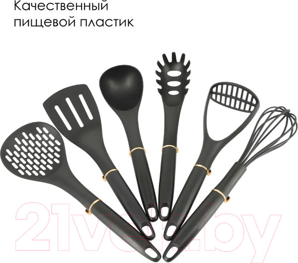 Изображение товара Набор кухонных приборов Pomi d'Oro Аssistenza / P180101 (7шт)