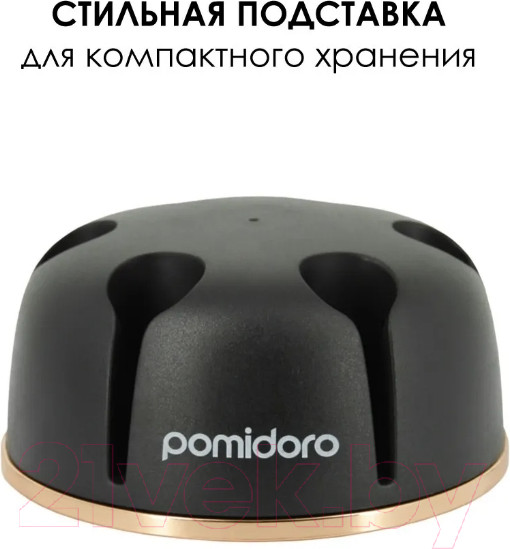 Изображение товара Набор кухонных приборов Pomi d'Oro Аssistenza / P180101 (7шт)