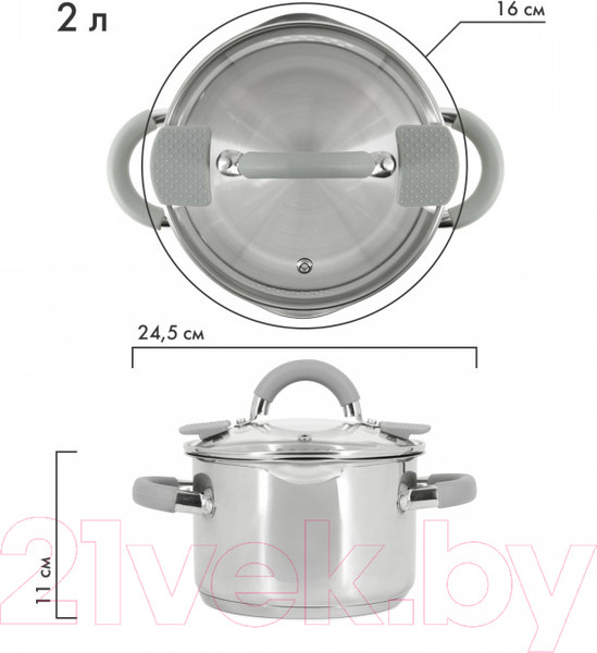 Изображение товара Набор кастрюль Pomi d'Oro Adelina / P-640363