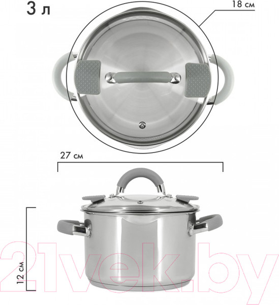 Изображение товара Набор кастрюль Pomi d'Oro Adelina / P-640363