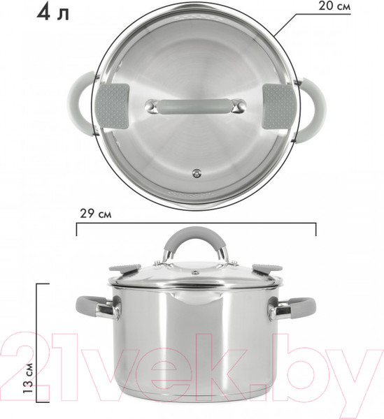 Изображение товара Набор кастрюль Pomi d'Oro Adelina / P-640363