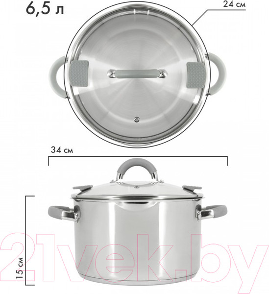 Изображение товара Набор кастрюль Pomi d'Oro Adelina / P-640363