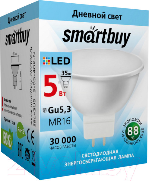 Изображение товара Лампа SmartBuy SBL-GU5_3-05-40K-N