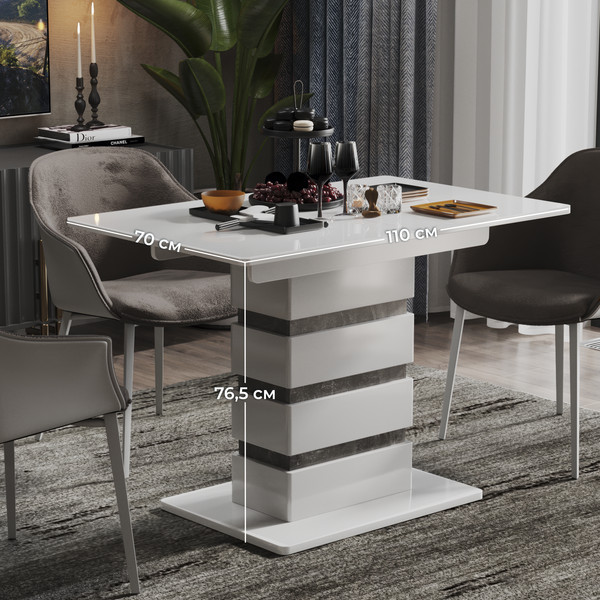 Изображение товара Обеденный стол ТриЯ Мадейра тип 1 (белый глянец/ателье темный)