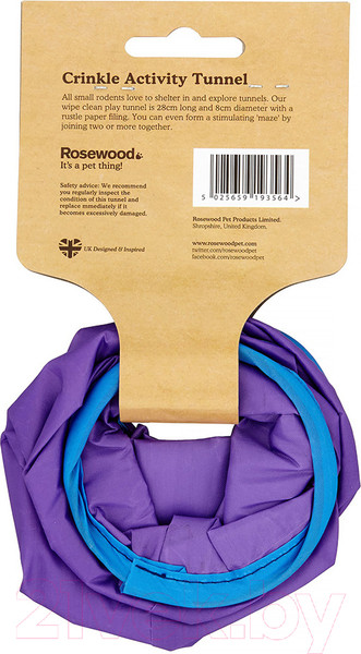 Изображение товара Игрушка для грызунов Rosewood Тоннель / 19356/RW