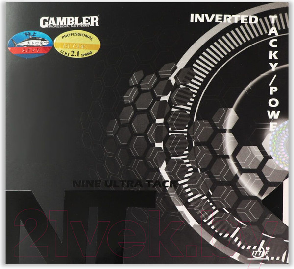 Изображение товара Накладка для ракетки настольного тенниса Gambler Nine Ultra / GCP-5.1 (черный)