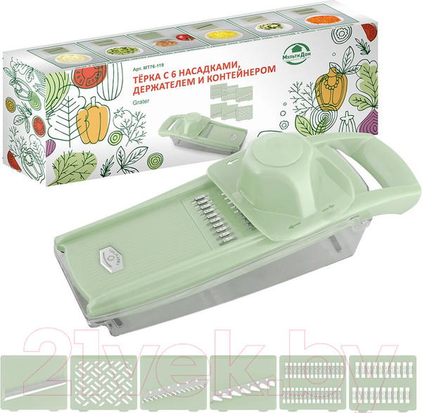 Изображение товара Терка кухонная Мультидом МТ76-119 (6 насадок)
