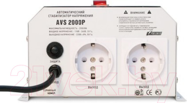 Изображение товара Стабилизатор напряжения PowerMan AVS-2000P