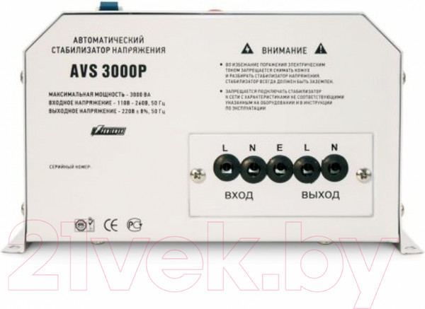 Изображение товара Стабилизатор напряжения PowerMan AVS-3000P