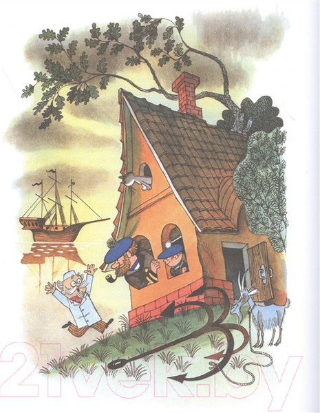 Изображение товара Книга Росмэн Доктор Айболит (Чуковский К.И.)