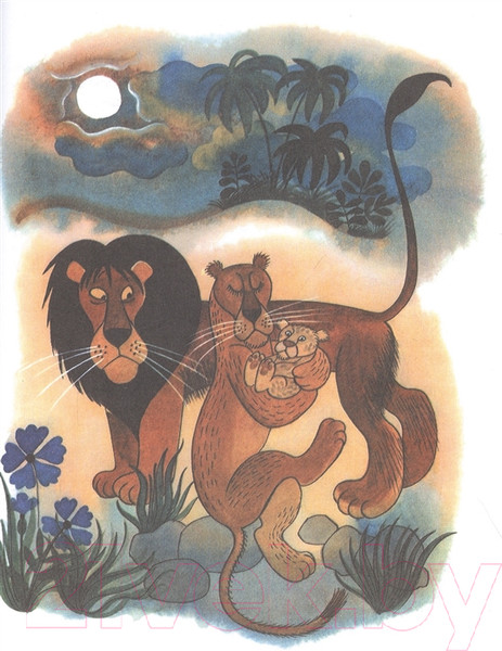 Изображение товара Книга Росмэн Доктор Айболит (Чуковский К.И.)