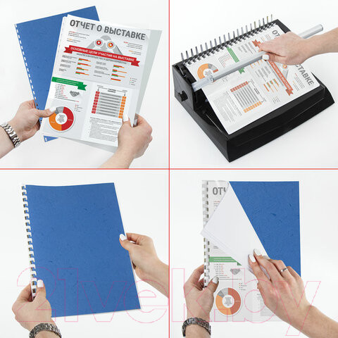 Изображение товара Обложки для переплета Brauberg 230 г/м2 / 532156 (100шт, синий)