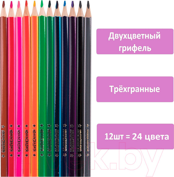 Изображение товара Набор цветных карандашей Юнландия Морские жители / 181587 (24цв)