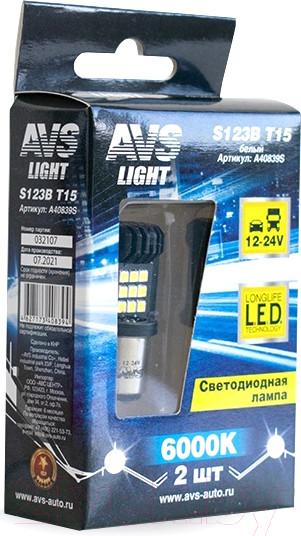 Изображение товара Комплект автомобильных ламп AVS A40839S (2шт, белый)