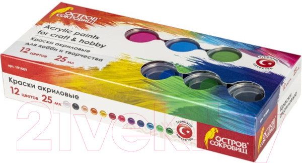 Изображение товара Акриловые краски Остров Сокровищ 191689 (12цв)
