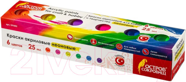 Изображение товара Акриловые краски Остров Сокровищ Неон / 191692 (6цв)