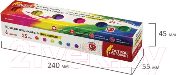 Изображение товара Акриловые краски Остров Сокровищ Неон / 191692 (6цв)
