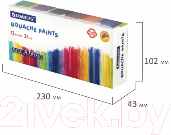 Изображение товара Гуашь Brauberg Premium / 191700 (12цв)