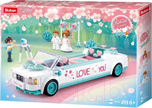 Изображение товара Конструктор Sluban Розовая мечта. Свадебный автомобиль / M38-B0767 (204эл)