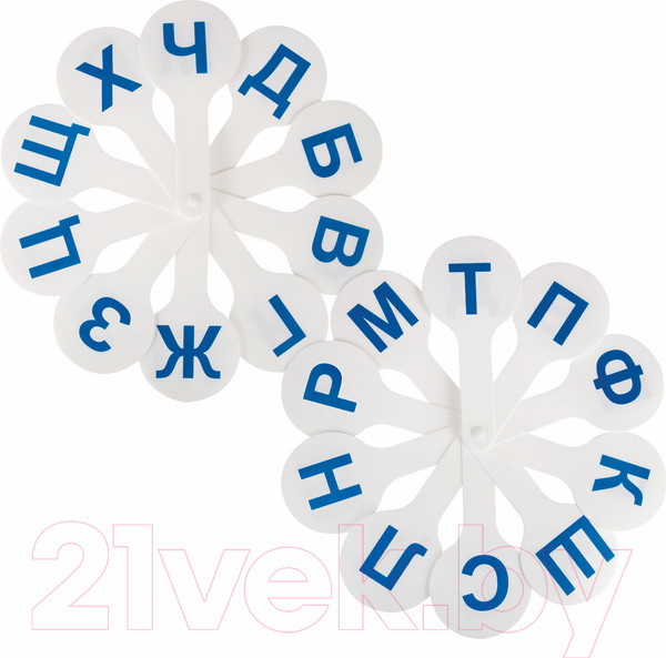 Изображение товара Касса-веер Юнландия 270432 (3шт)