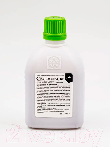 Изображение товара Гербицид Щелково Агрохим Спрут Экстра ВР Гербицид концентрат (100мл)