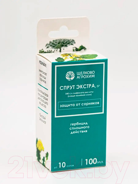 Изображение товара Гербицид Щелково Агрохим Спрут Экстра ВР Гербицид концентрат (100мл)