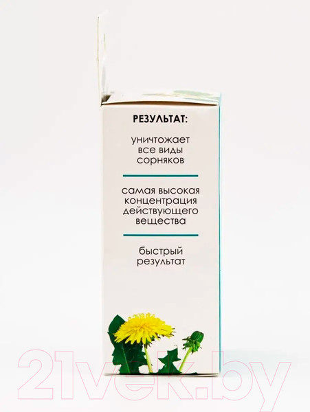 Изображение товара Гербицид Щелково Агрохим Спрут Экстра ВР Гербицид концентрат (100мл)