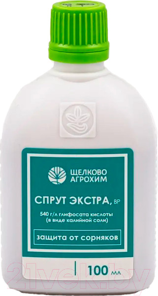 Изображение товара Гербицид Щелково Агрохим Спрут Экстра ВР Гербицид концентрат (100мл)
