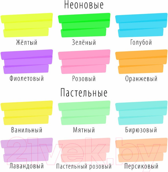 Изображение товара Набор маркеров Brauberg Original / 152217 (12цв)