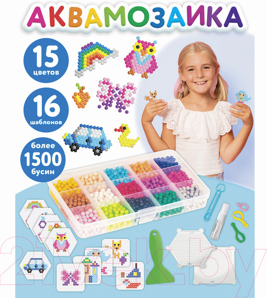 Изображение товара Развивающая игра Юнландия Аквамозаика / 663778