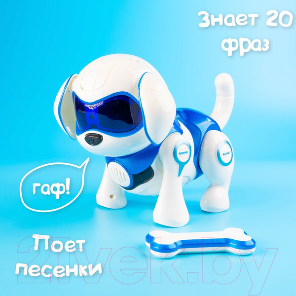 Изображение товара Робот IQ Bot Собака Чаппи / 3749721