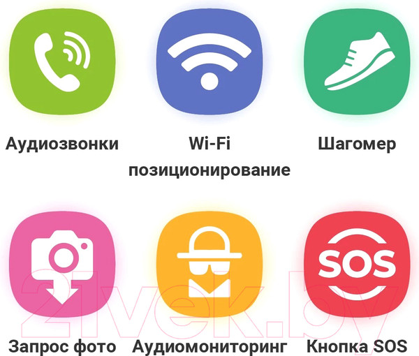 Изображение товара Умные часы детские Geozon Air / G-W02ORN (оранжевый)