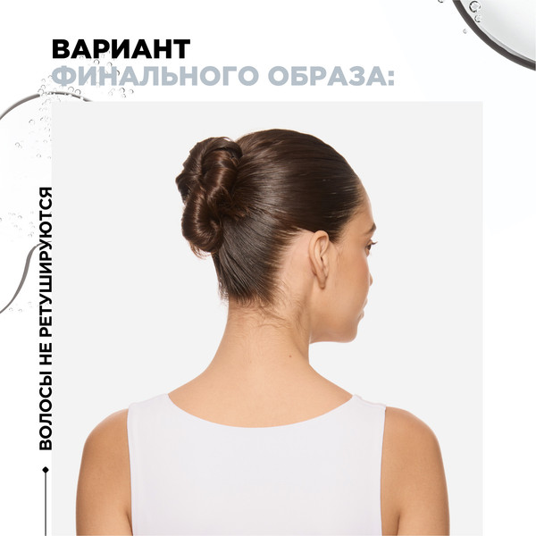 Изображение товара Спрей для укладки волос L'Oreal Professionnel Tecni.art 19 Fix Design (200мл)