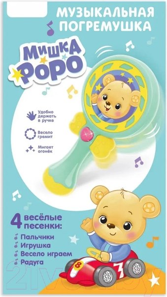 Изображение товара Погремушка Zabiaka Мишка Роро / 4516009