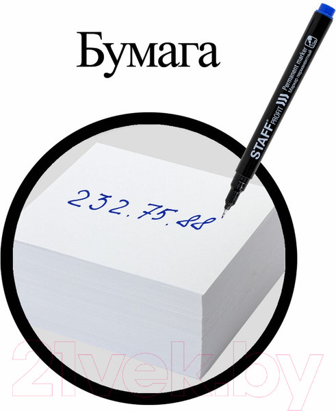 Изображение товара Набор маркеров Staff Profit PM-105 / 152173 (4цв)