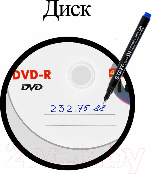 Изображение товара Набор маркеров Staff Profit PM-105 / 152173 (4цв)