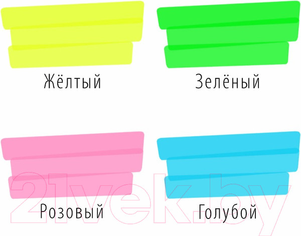 Изображение товара Набор маркеров Brauberg Original Neon / 152215 (4цв)