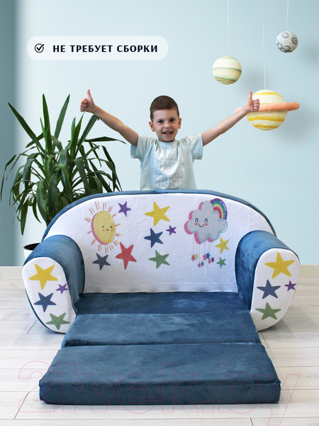Изображение товара Диван детский SunRain Классик Звезды (бирюзовый)