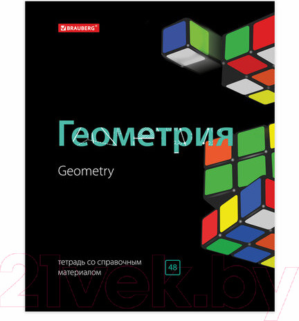 Изображение товара Набор тетрадей Brauberg Предметные Black&Bright / 403560 (10шт)