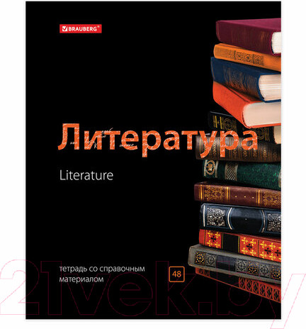 Изображение товара Набор тетрадей Brauberg Предметные Black&Bright / 403560 (10шт)